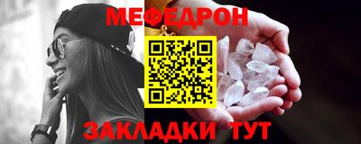 мдпв Ликино-Дулёво