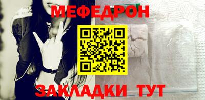 дмт Ливны