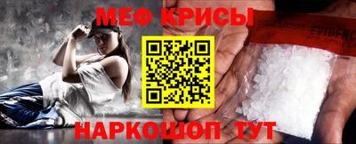 мдпв Ликино-Дулёво