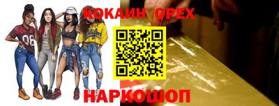 мдпв Ликино-Дулёво
