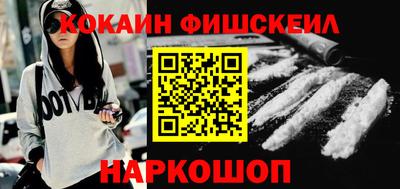 мдпв Ликино-Дулёво
