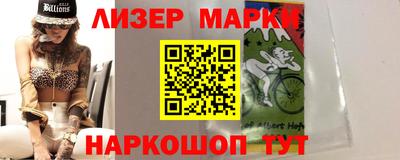 мдпв Ликино-Дулёво