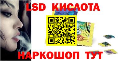 мдпв Ликино-Дулёво