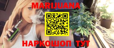 мдпв Ликино-Дулёво
