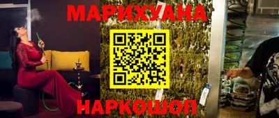 дмт Ливны