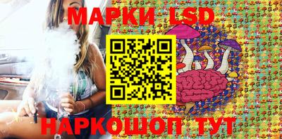 мдпв Ликино-Дулёво