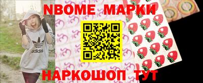 мдпв Ликино-Дулёво