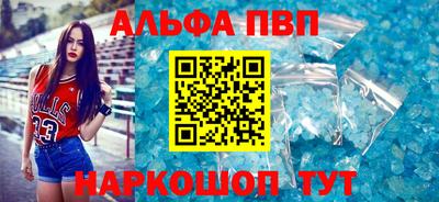 мяу мяу мука Лесосибирск