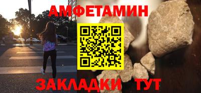мдпв Ликино-Дулёво