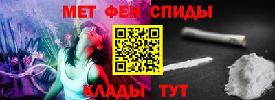 дмт Ливны