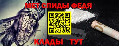 мдпв Ликино-Дулёво