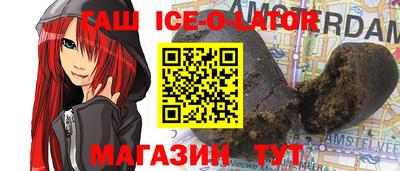 мдпв Ликино-Дулёво
