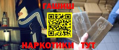 мяу мяу мука Лесосибирск