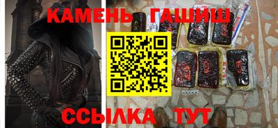 дмт Ливны