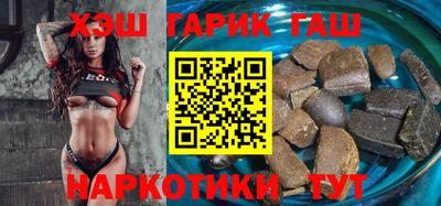 мяу мяу мука Лесосибирск