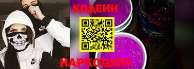дмт Ливны