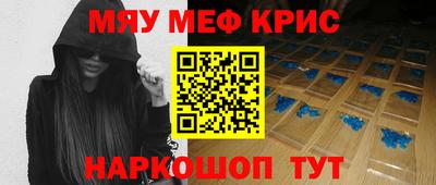 дмт Ливны