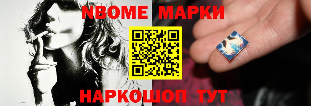 ЛСД экстази ecstasy Гусиноозёрск